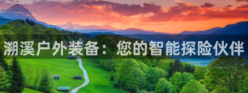 新宝GG电话