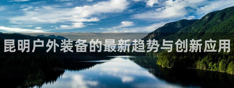 新宝gg扣钱