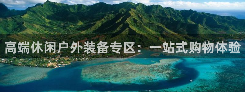 新宝gg平台gg登录gg网址