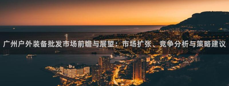 新宝gg高频彩票