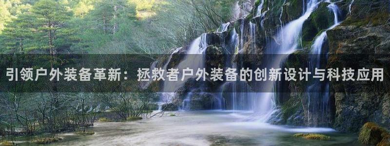 新宝gg平台首页