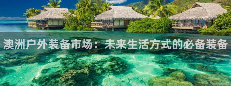 新宝GG网页