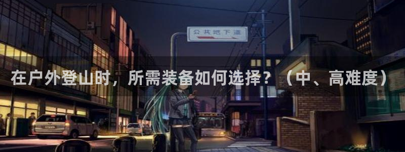新宝gg博彩