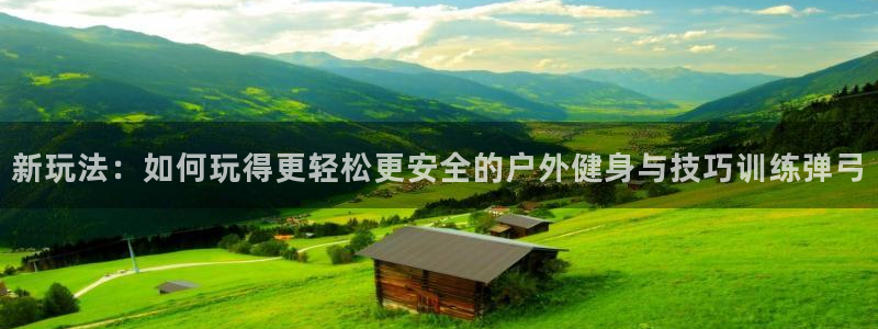 新宝 gg创造