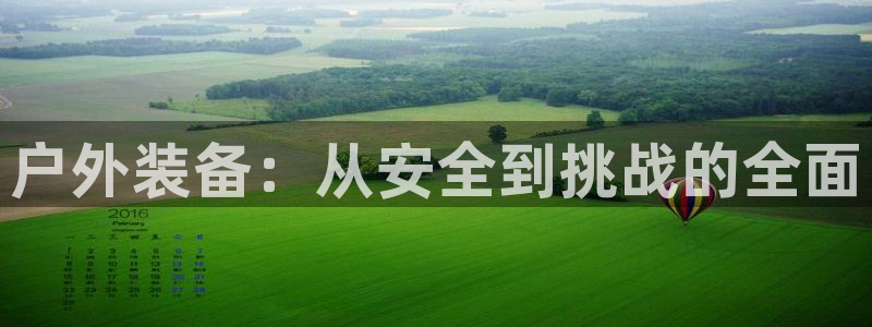 新宝gg帐号注册