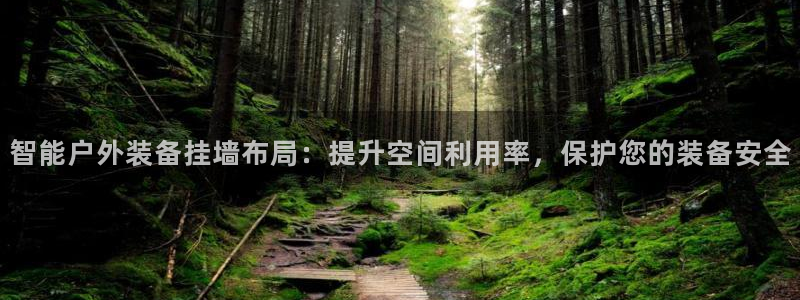 新宝_GG奇迹