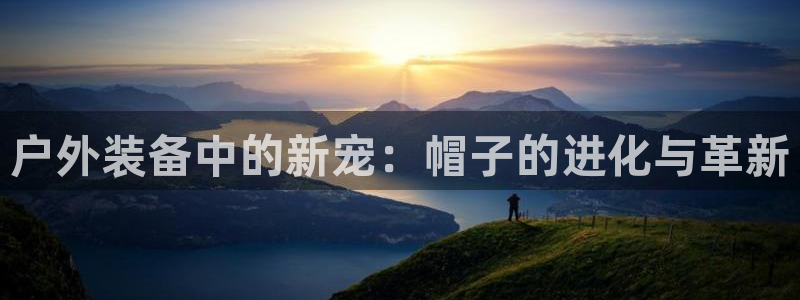 新宝gg娱乐怎么样