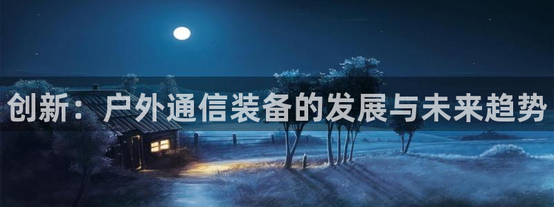 新宝gg注册q -26880