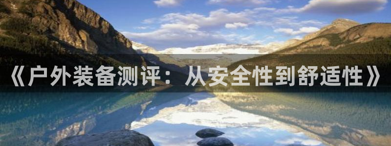 新宝gg申请账号