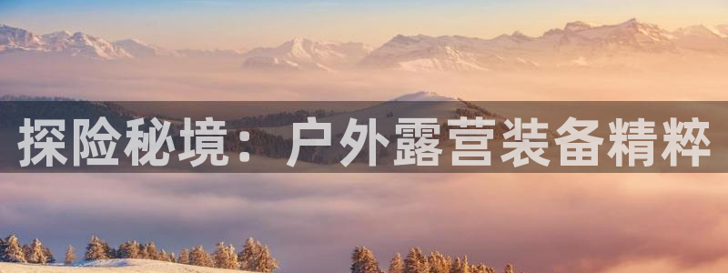 新宝gg一创造奇迹