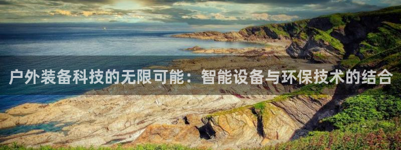 新宝gg登录页面