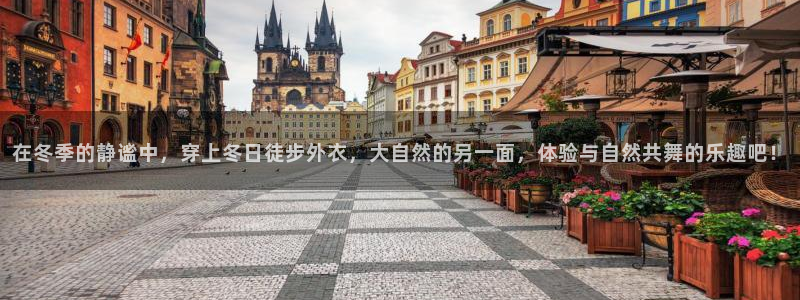 新宝gg注册网站