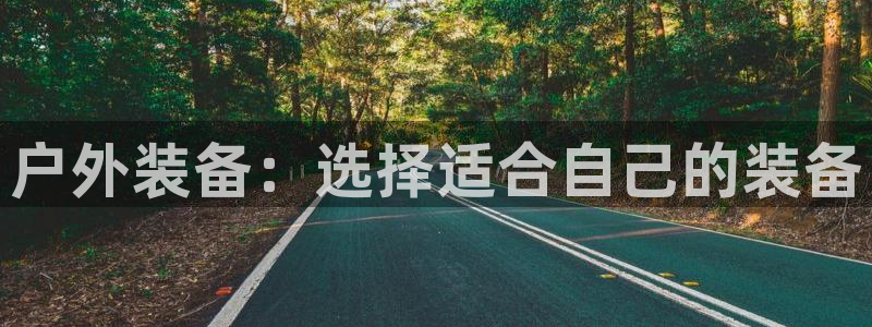 新宝gg直属上级