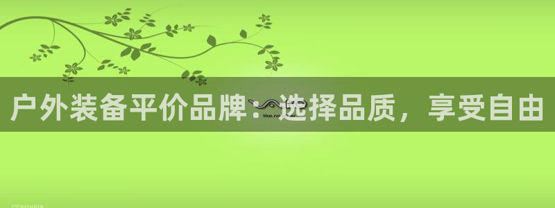 新宝gg高频彩票