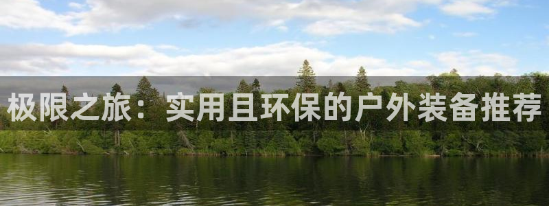 新宝六与新宝gg