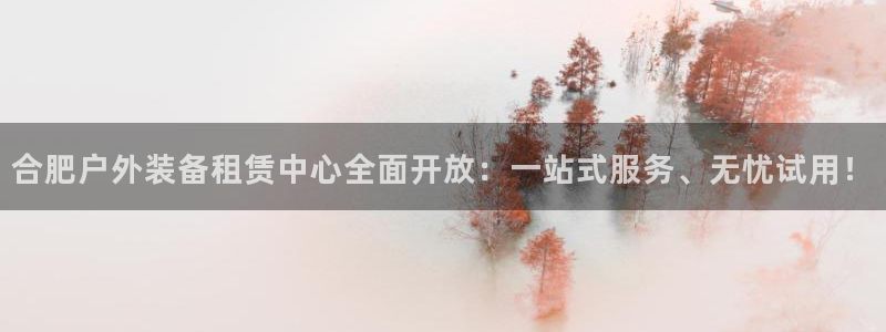 新宝gg高频彩票