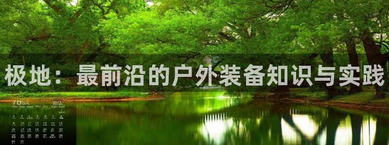 新宝gg会员登录